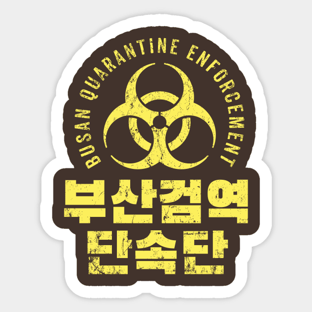 Busan Quarantine Enforcement Sticker by MindsparkCreative